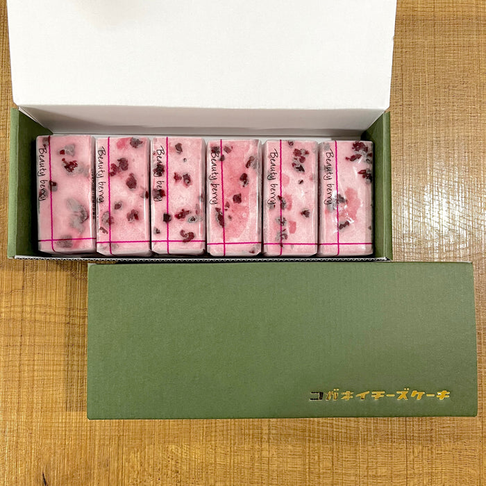 【お取り寄せ(送料込)】＜コガネイチーズケーキ＞ビューティーベリー レアチーズケーキ(6個入)