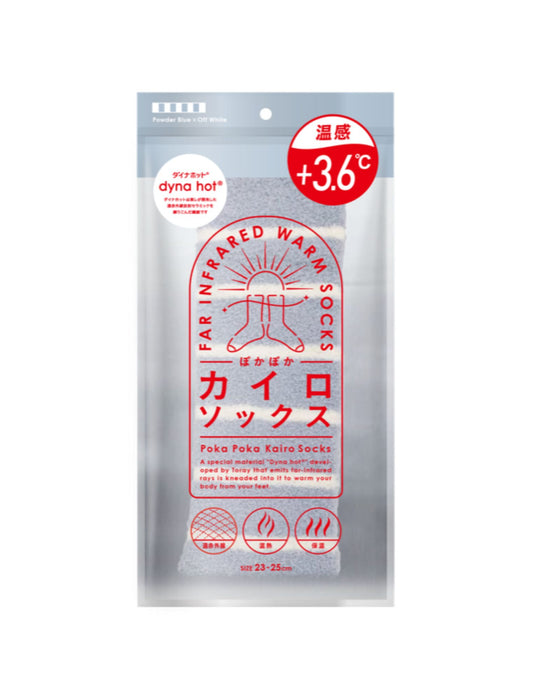 ぽかぽかカイロソックス