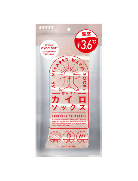 ぽかぽかカイロソックス