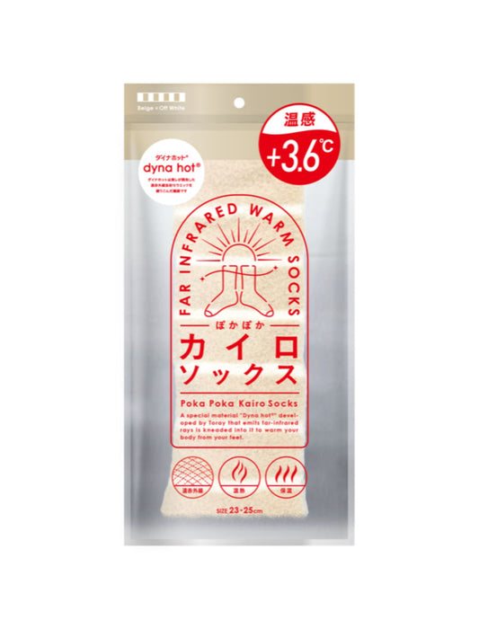 ぽかぽかカイロソックス