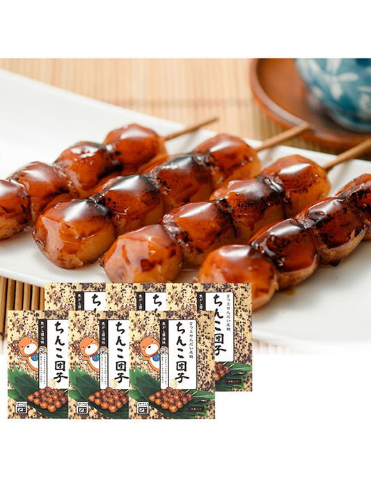 【お取り寄せ(送料込)】＜薩摩川内市観光物産協会＞さつませんだい名物 ちんこ団子6袋