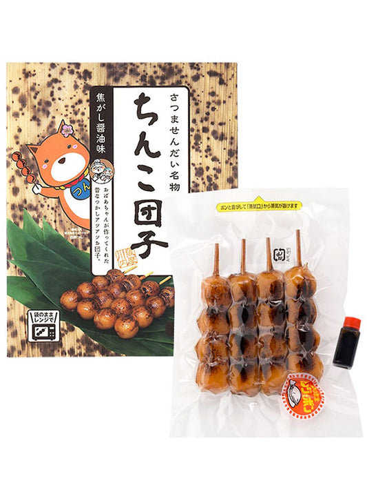 【お取り寄せ(送料込)】＜薩摩川内市観光物産協会＞さつませんだい名物 ちんこ団子6袋