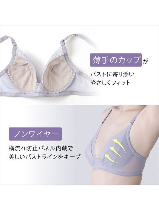 ＜ルシアン×ピップエレキバン＞肩らっくす