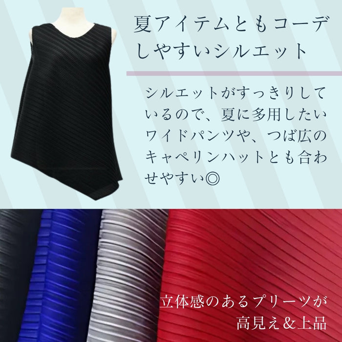 斜めプリーツノースリーブトップス