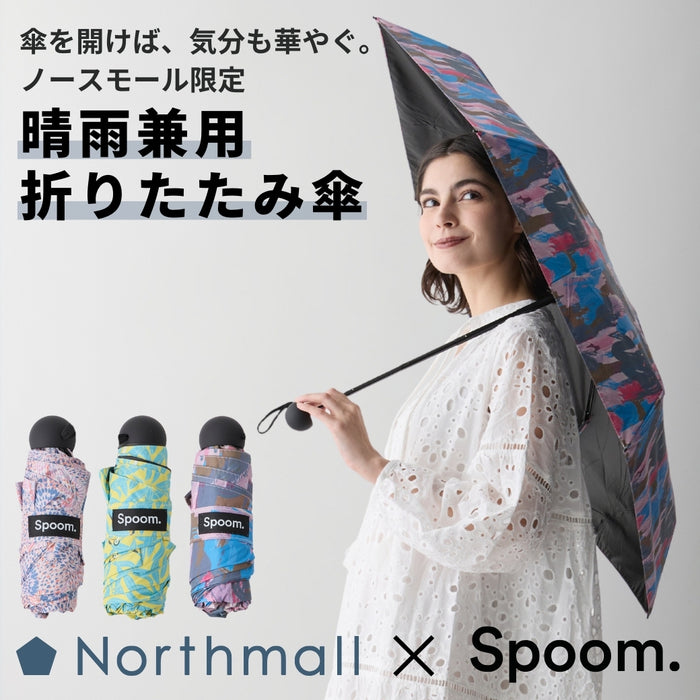 【Northmall限定】Spoomコラボ晴雨兼用折りたたみ傘