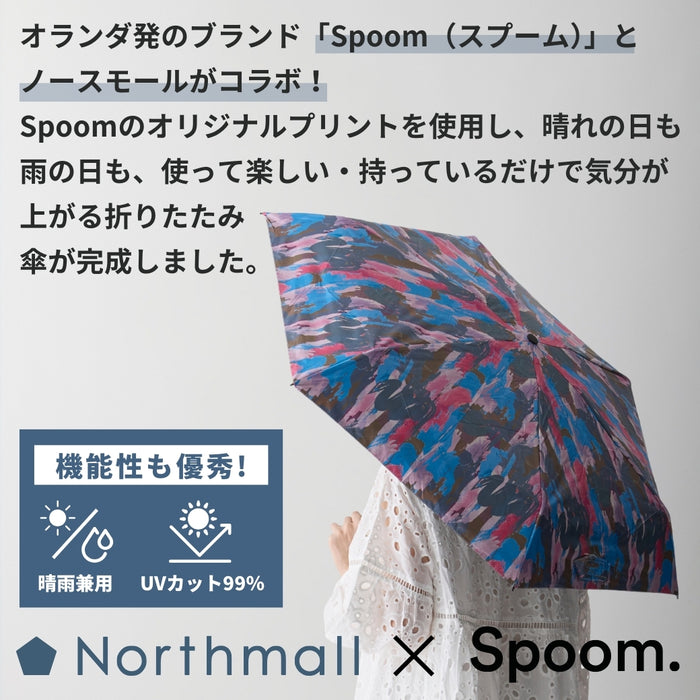 【Northmall限定】Spoomコラボ晴雨兼用折りたたみ傘