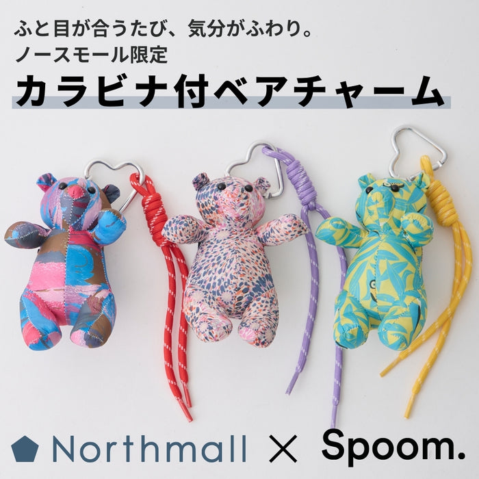 【Northmall限定】Spoomコラボベアチャーム