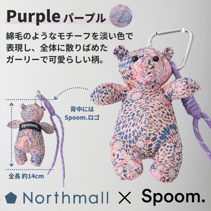 【Northmall限定】Spoomコラボベアチャーム
