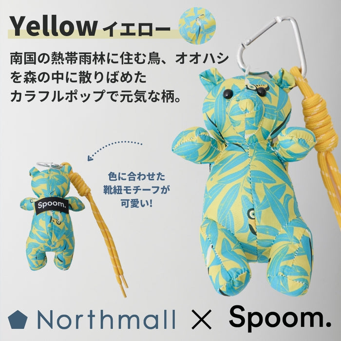 【Northmall限定】Spoomコラボベアチャーム