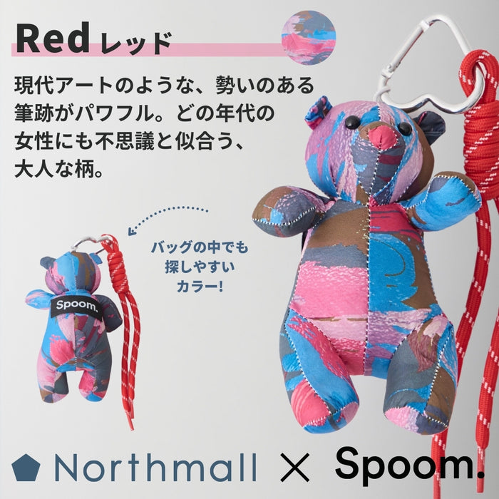 【Northmall限定】Spoomコラボベアチャーム