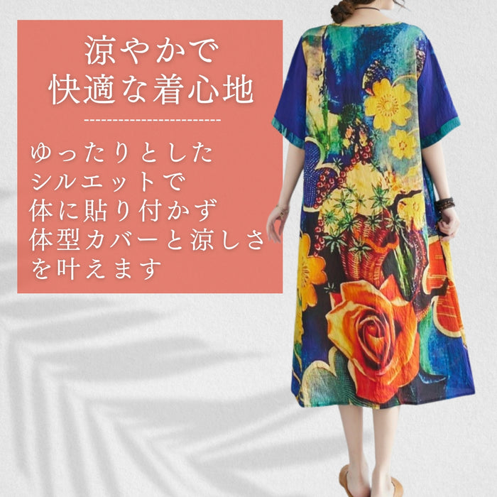 ボタニカルアート風ワンピース