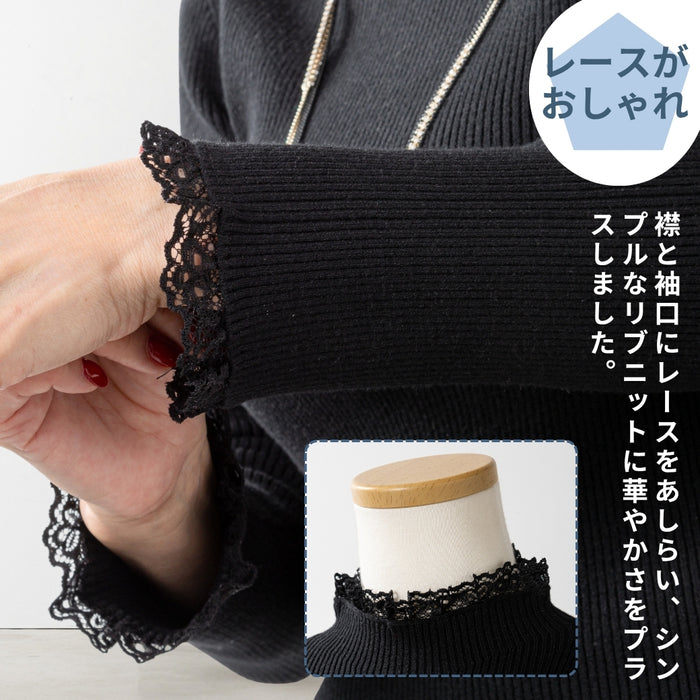 ＜Northmallオリジナル＞衿袖ギャザーレースニット　