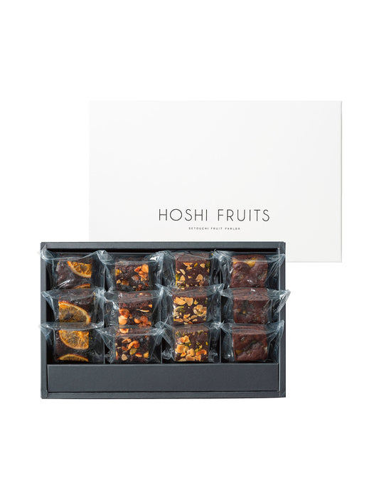 【受注】ホシフルーツナッツとドライフルーツの贅沢ブラウニー（１２個入り）
