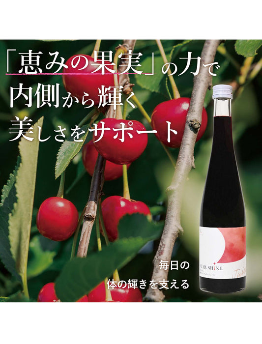 【お取り寄せ(送料込)】濃縮タルトチェリー500ml瓶