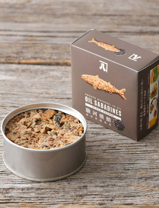 OIL SABADINES(さば燻製油漬)　黒胡椒