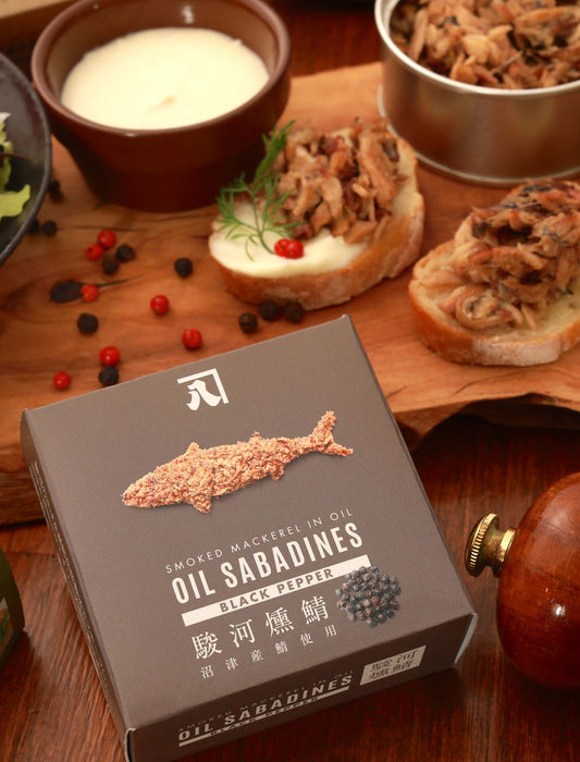 OIL SABADINES(さば燻製油漬)　黒胡椒