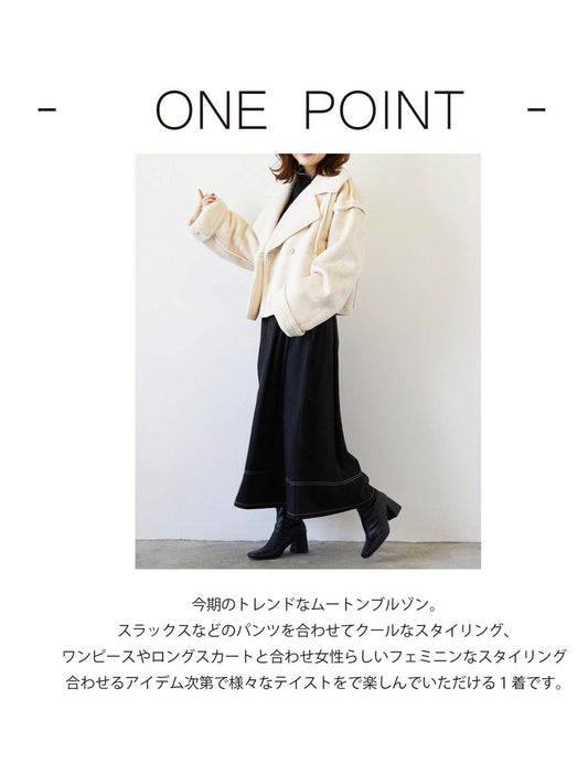 フェイクムートンライダースジャケット