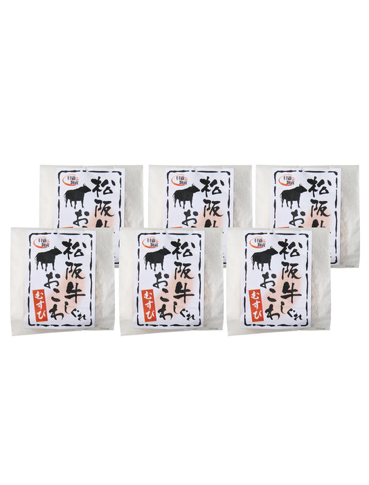 【お取り寄せ(送料込)】松阪牛しぐれおこわむすび