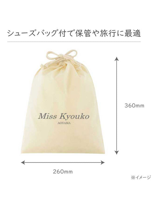 【メーカー直送(送料込)】＜Miss Kyouko＞４Eゴム紐マニッシュシューズ