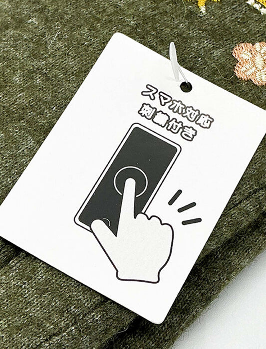 スマホ対応フラワー刺繍グローブ