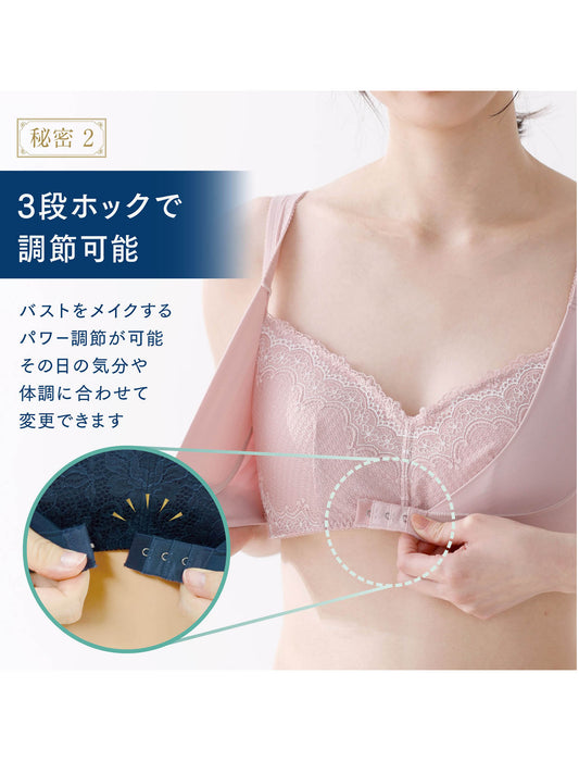 ナイトサポートブラ＜フロントホックタイプ＞　