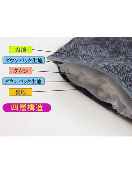 のびのびあったかダウンパンツ