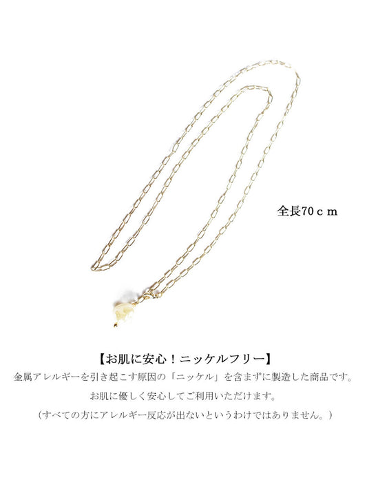 日本製2MAYプラパールジュエリーネックレス