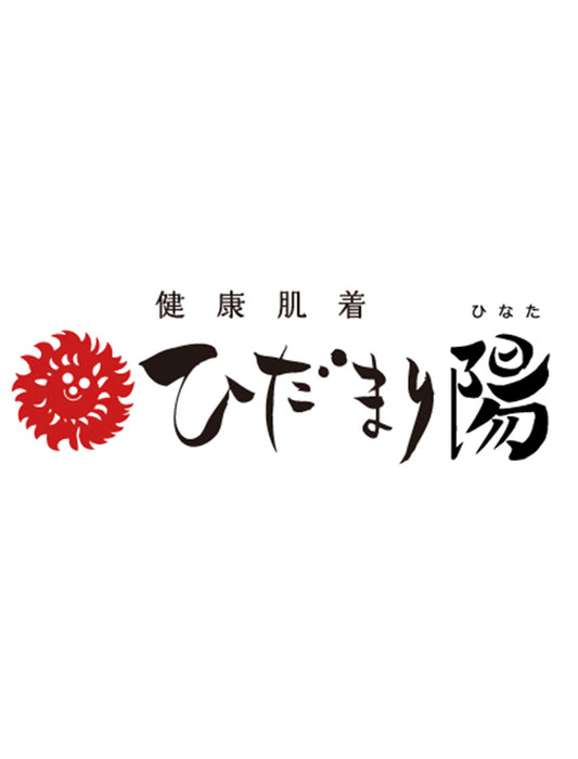 【受注】あったか防寒健康肌着＜ひだまり陽＞紳士用トップス