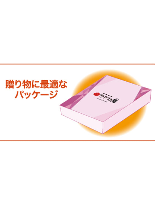 【受注】あったか防寒健康肌着＜ひだまり陽＞紳士用トップス