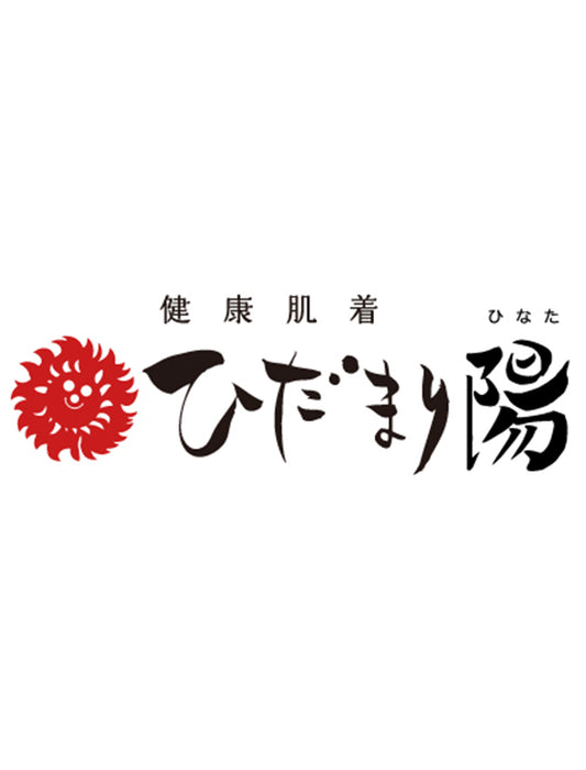 【受注】あったか防寒健康肌着＜ひだまり陽＞婦人用トップス