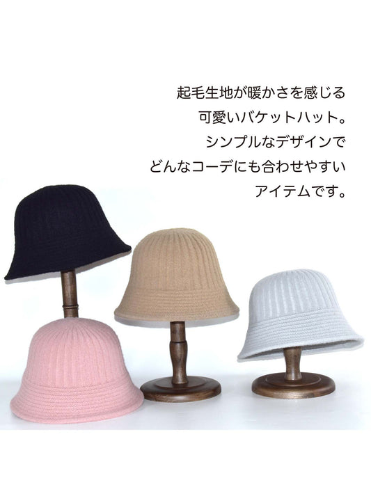 おしゃれ起毛バケットハット