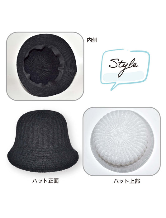 おしゃれ起毛バケットハット
