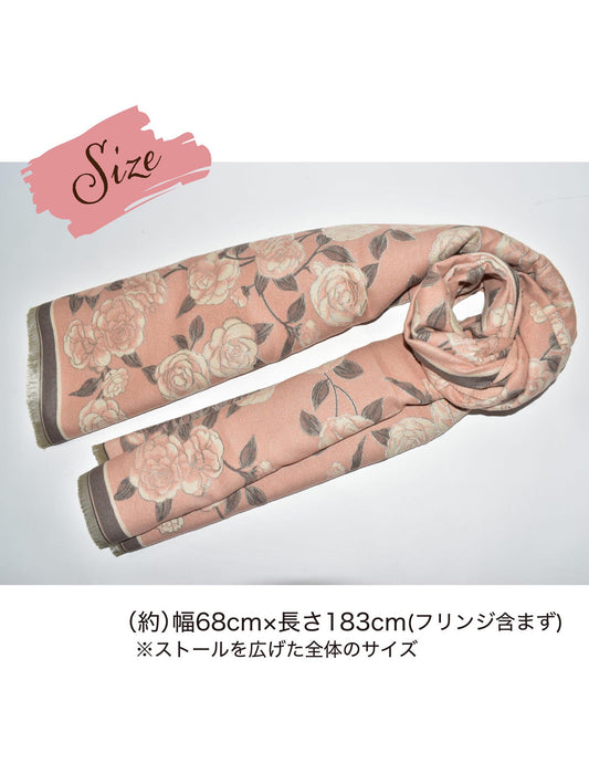 ジャガードフラワー柄大判ストール