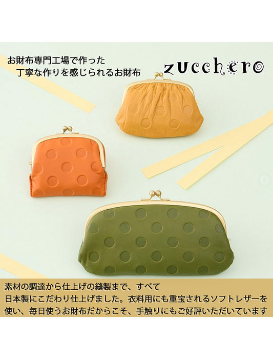 ＜ズッケロ＞ 日本製本革 がま口長財布