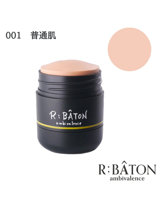 ＜R;BÂTON＞  ストレッチパテファンデ＜ナチュラルタイプ＞　※ショップチャンネル紹介商品
