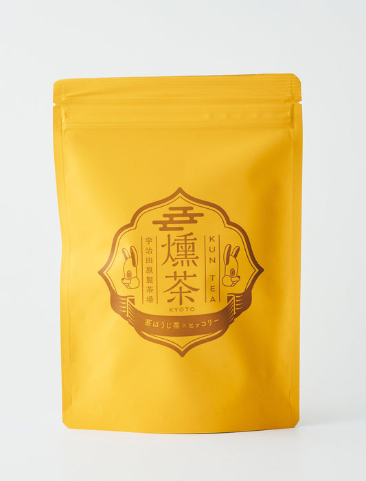 燻茶ヒッコリー12P