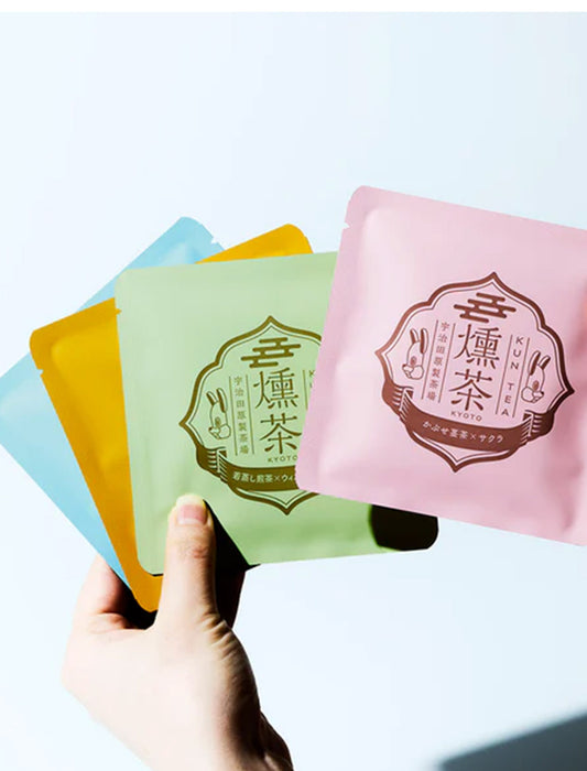 燻茶トライアル
