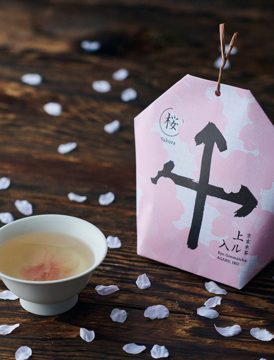 京玄米茶 上ル入ル【さくら茶】