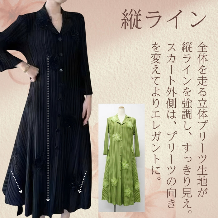 ゆったりプリーツコートワンピース