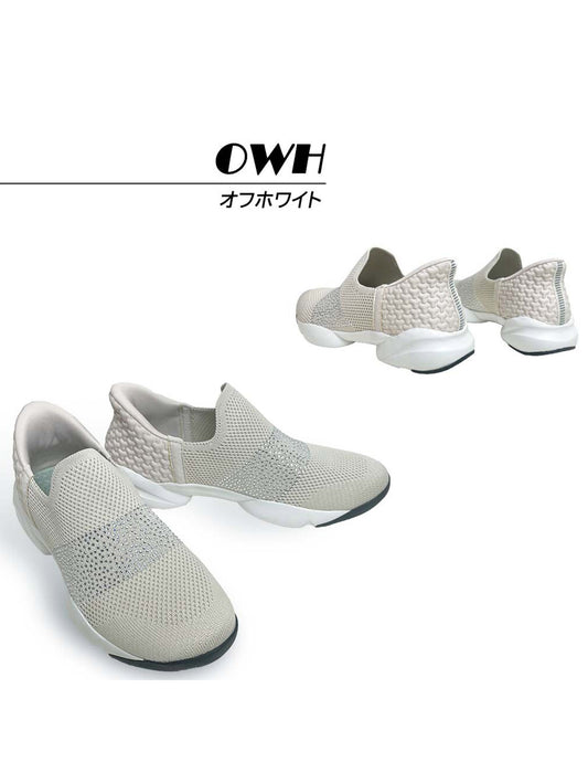 手を使わずに履ける！するっとイン超軽量ソックススリッポン　