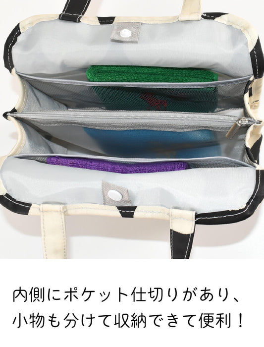 使い方いろいろ！多機能収納バッグ　
