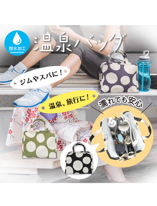 使い方いろいろ！多機能収納バッグ　