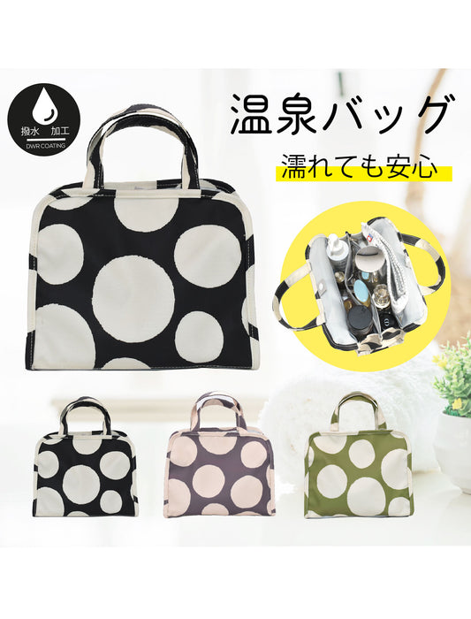 使い方いろいろ！多機能収納バッグ　