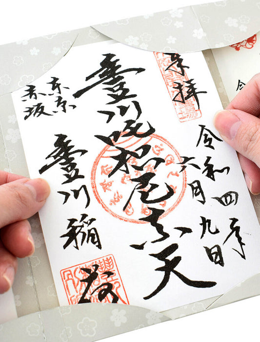 【ミッフィー】書き置き御朱印帳 立涌梅