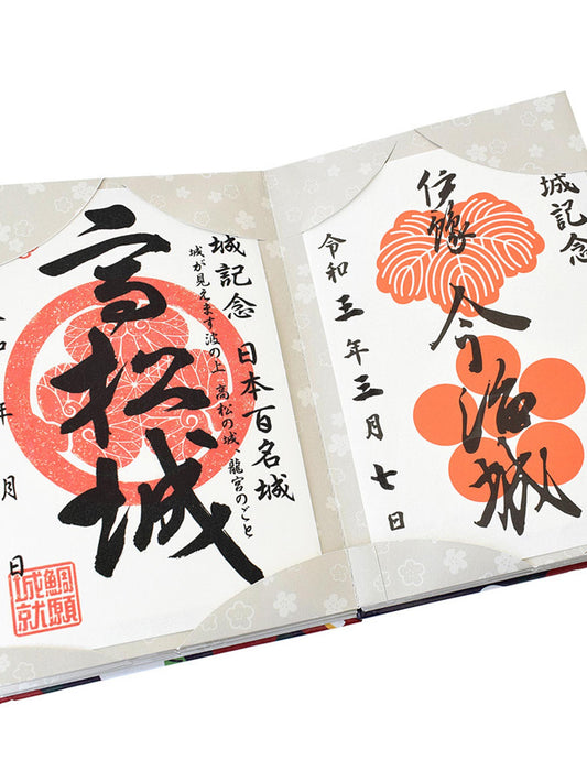 【ミッフィー】書き置き御朱印帳 吉祥文様