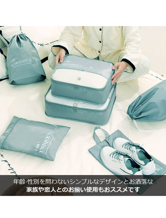荷造りすっきり旅行収納ポーチ６点セット　