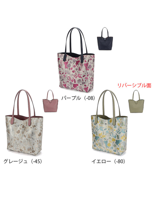 ハークネス