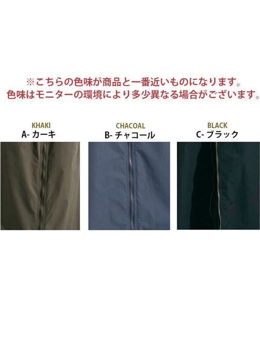 2way前ZIPカーゴスカート