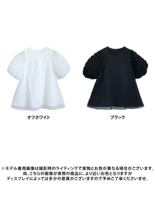 パフスリーブ立体フラワーレーストップス