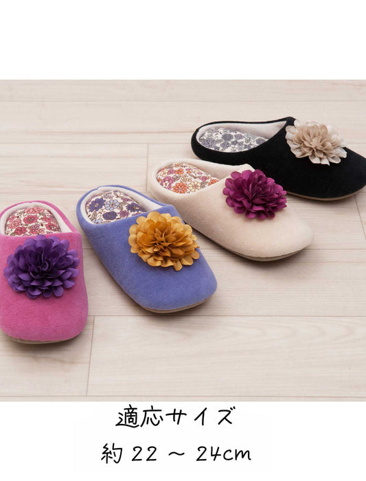 ボタニカルデザインのかわいいスリッパ　